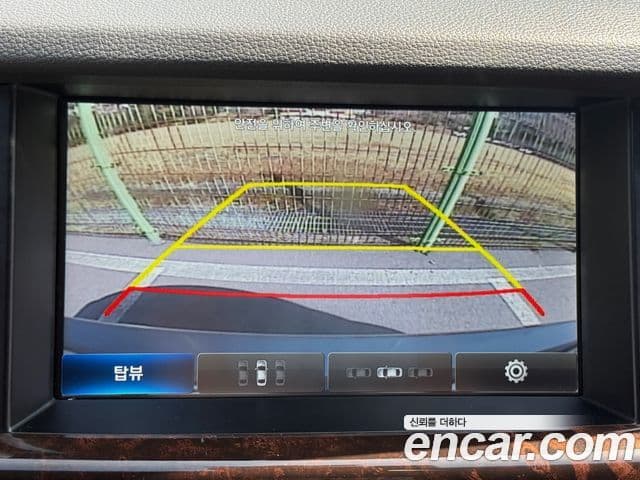 Hyundai Genesis DH G330 Premium AWD, 2016 14