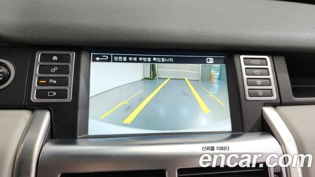 Land Rover Discovery Sport 2.0 TD4 SE, 2016 15