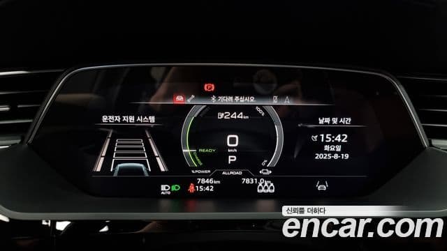 Audi Q8 e-Tron (GE), 2024 8