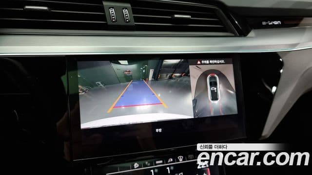 Audi Q8 e-Tron (GE), 2024 15