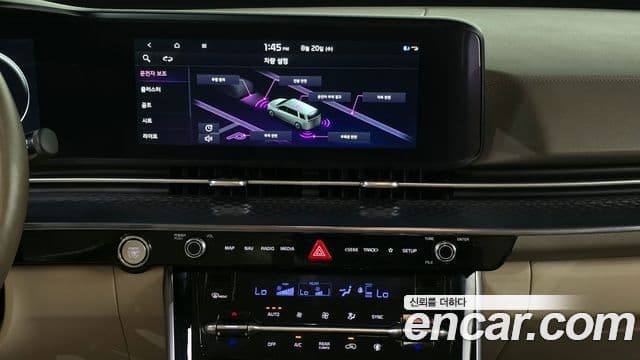 Kia Carnival 4세대 Signature, 2023 16