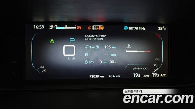 Ситроен / DS Grand C4 피카소 2.0 B-HDI Intensive Plus, 2016 8