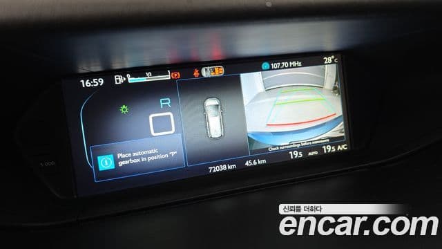 Ситроен / DS Grand C4 피카소 2.0 B-HDI Intensive Plus, 2016 15