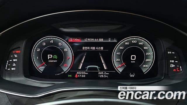 Audi A6 (C8) Premium, 2023 8