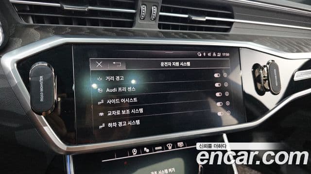 Audi A6 (C8) Premium, 2023 17