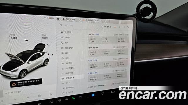 Tesla модель Y Long Range AWD, 2021 8