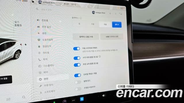 Tesla модель Y Long Range AWD, 2021 16