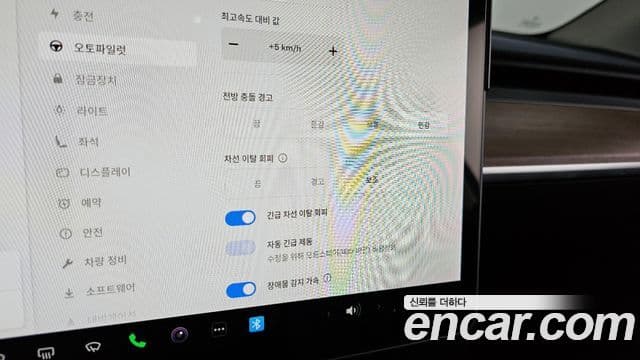 Tesla модель Y Long Range AWD, 2021 17