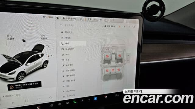 Tesla модель Y Long Range AWD, 2021 18