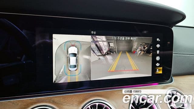 Mercedes-Benz E-класс W213 Exclusive, 2023 17