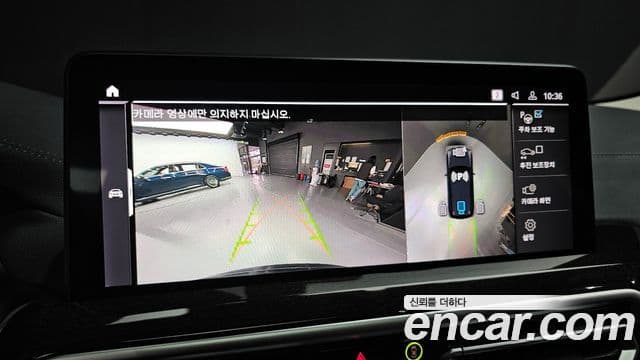 BMW X3 (G01), 2023 15