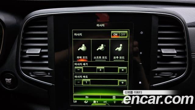 Renault Korea(Samsung) SM6 2.0 LPe LE (для людей с инвалидностью), 2016 19