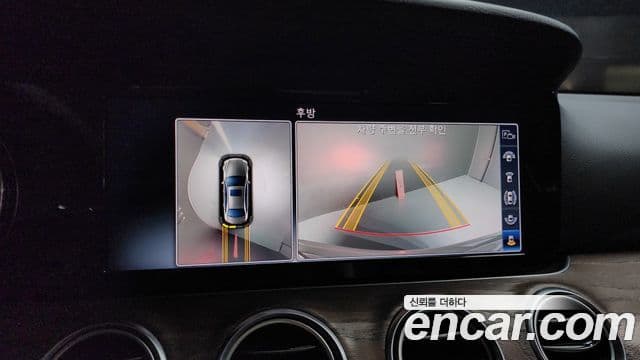 Mercedes-Benz E-класс W213 E300 Exclusive Standard, 2018 15