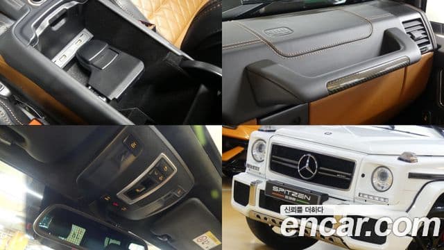Mercedes-Benz G-класс W463 G63 AMG Edition 463, 2017 20