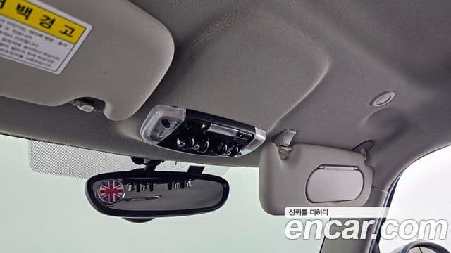 Mini Cooper 3세대, 2017 19