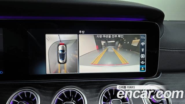 Mercedes-Benz E-класс W213 E220d кабриолет, 2018 15