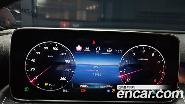 Mercedes-Benz C-класс W206 Avantgarde, 2023 8