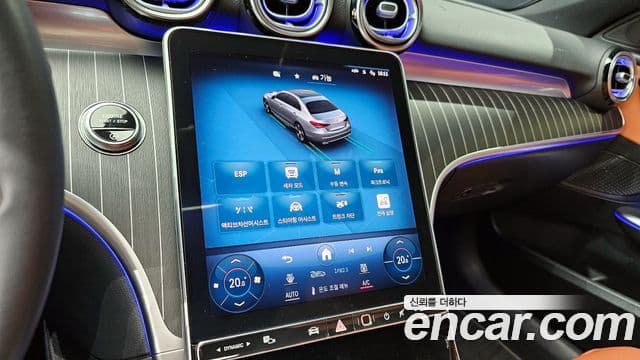 Mercedes-Benz C-класс W206 Avantgarde, 2023 14