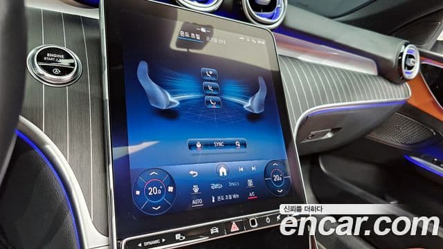 Mercedes-Benz C-класс W206 Avantgarde, 2023 15