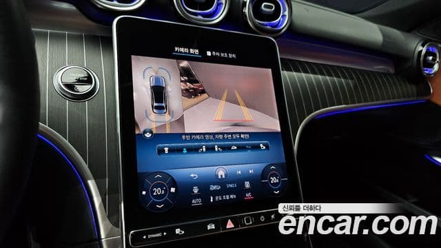 Mercedes-Benz C-класс W206 Avantgarde, 2023 16