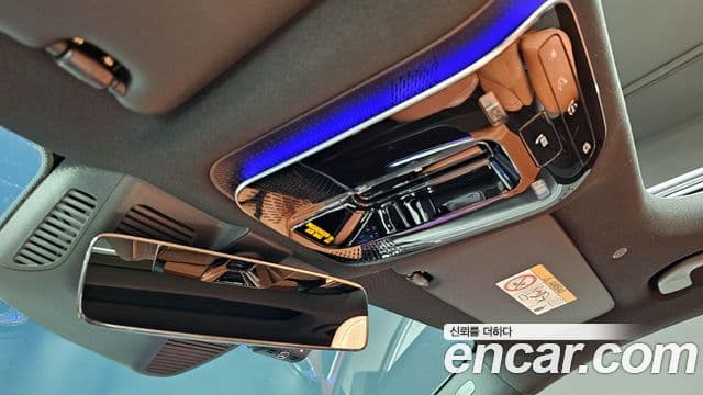 Mercedes-Benz C-класс W206 Avantgarde, 2023 18