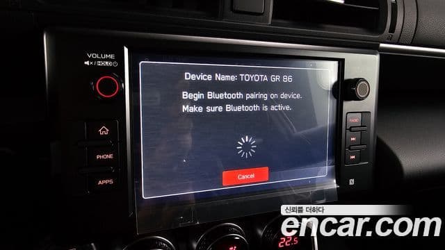 Toyota GR86 Premium, 2024 13