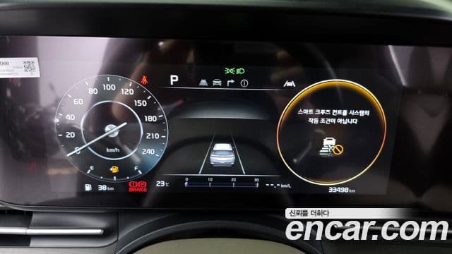 Kia Carnival 4세대 Noblesse, 2021 8