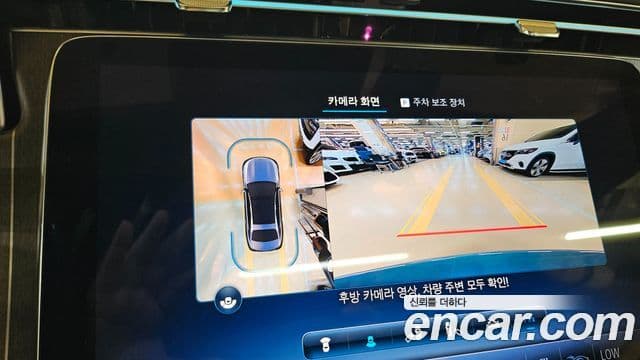 Mercedes-Benz E-класс W214 Exclusive, 2024 20