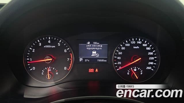 Kia All New K7 Prestige, 2016 8