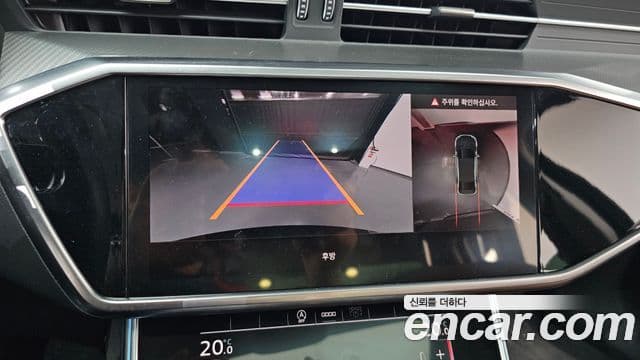 Audi A6 (C8), 2021 15