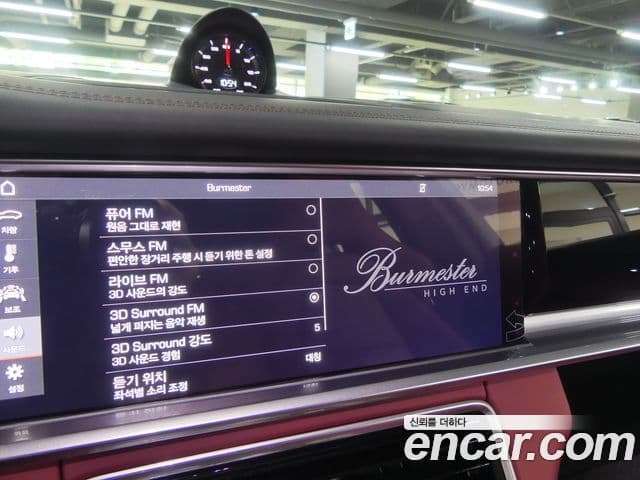 Porsche Panamera (971) 4.0 турбо, 2019 9