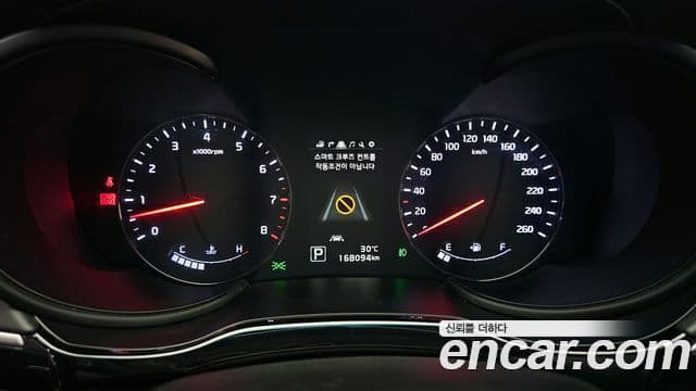 Kia The / новый New K9 3.8 GDI VIP, 2017 8