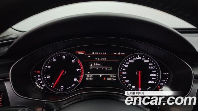 Audi New A6 C7, 2015 8