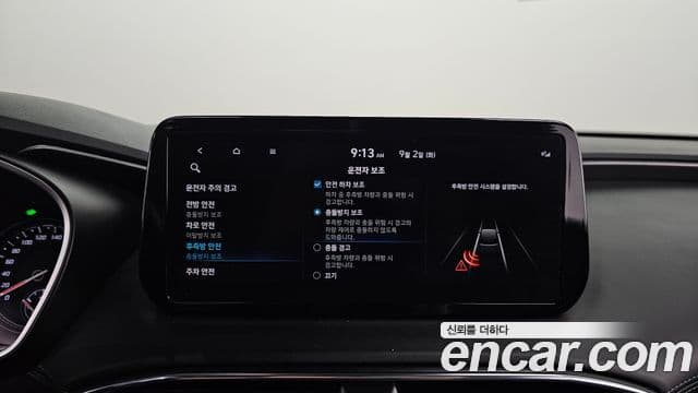 Hyundai The / новый New Santa Fe Prestige, 2021 15