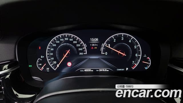 BMW 5시리즈 (G30) Luxury, 2019 8