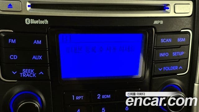 Hyundai YF Sonata Luxury, 2011 17