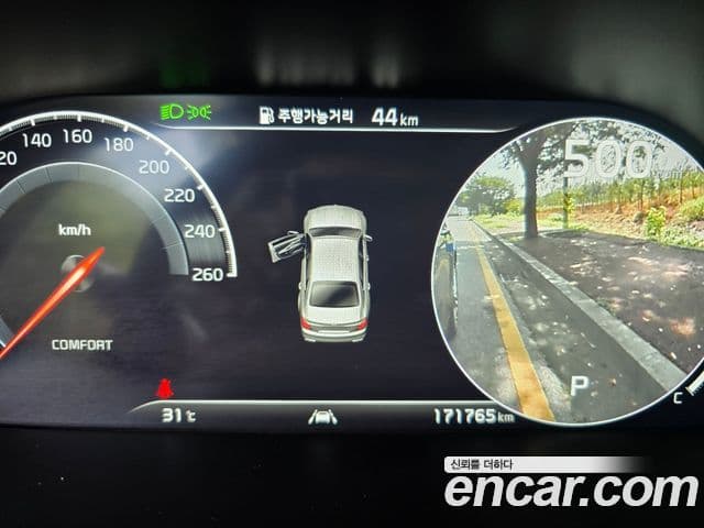 Kia The / новый K9 Grand Platinum, 2021 12