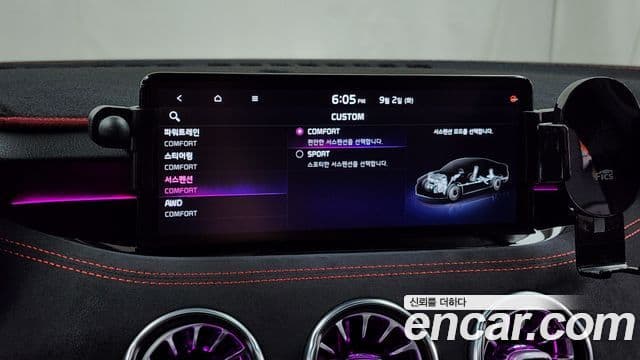 Kia 스팅어 마이스터 2.5 AWD Masters Acro Edition, 2023 16