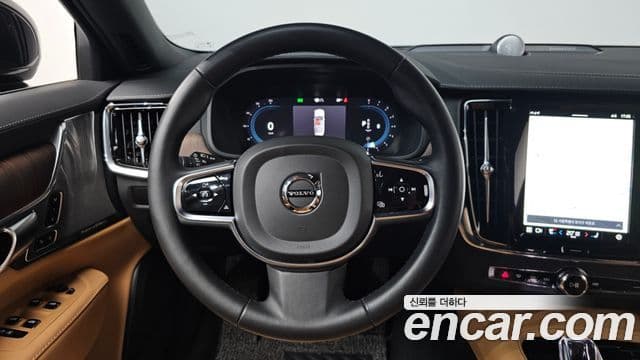 Volvo S90 B6 AWD Ultimate Bright, 2023 13