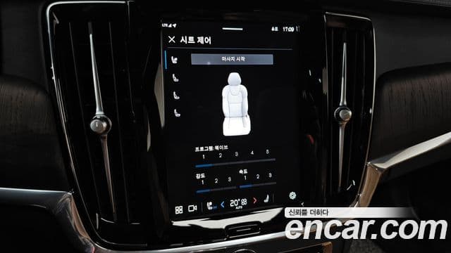 Volvo S90 B6 AWD Ultimate Bright, 2023 16