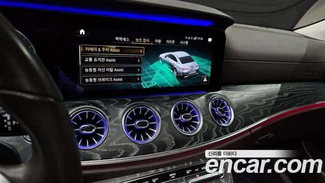 Mercedes-Benz CLS-класс C257 AMG Line, 2021 14