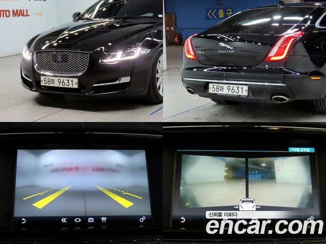 Jaguar All New XJ X351, 2016 15