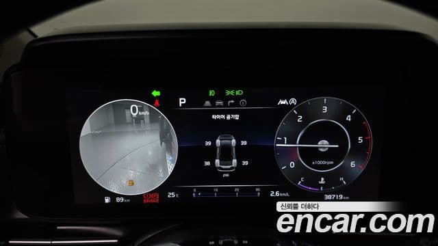 Kia Carnival 4세대 Signature, 2023 8