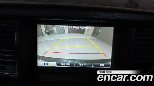 Hyundai Genesis DH Modern, 2015 15