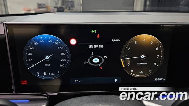 Hyundai Grandeur (GN7) Exclusive, 2023 8