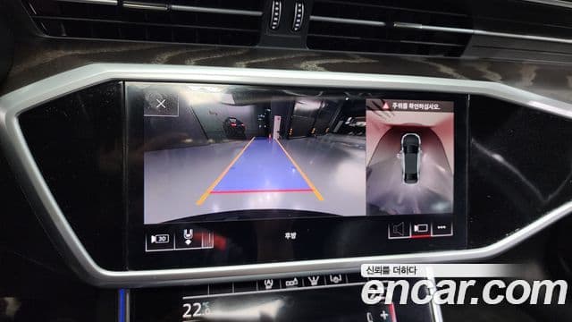 Audi A6 (C8) Premium, 2020 15