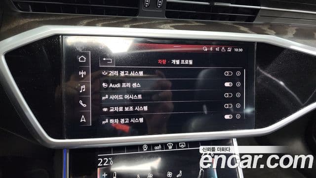 Audi A6 (C8) Premium, 2020 16