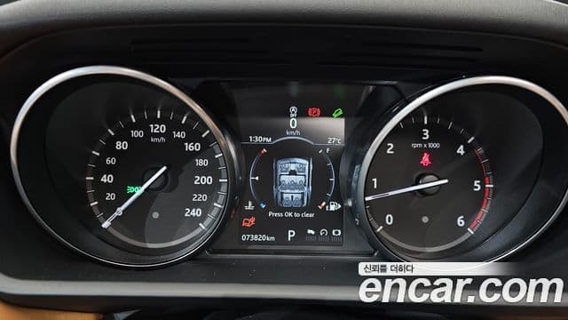 Land Rover Discovery 5 Luxury, 2017 8