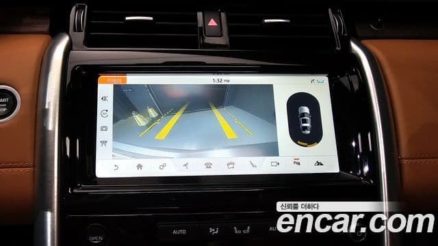 Land Rover Discovery 5 Luxury, 2017 15