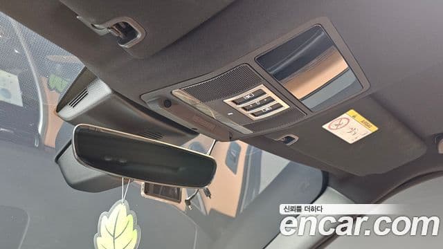 Land Rover Discovery 5 Luxury, 2017 20